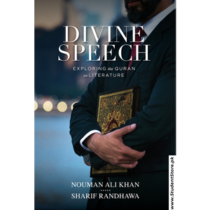 Divine Speech by Nouman Ali Khan