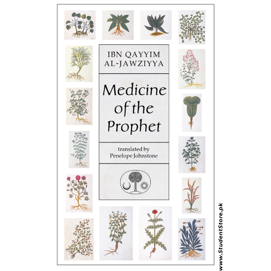 Medicine of the Prophet by Ibn Qayyim al-Jawziyya