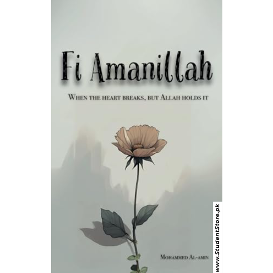 Fi Amanillah by Mohammed Al-Amin