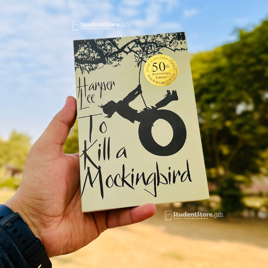 To Kill A Mockingbird By Harper Lee