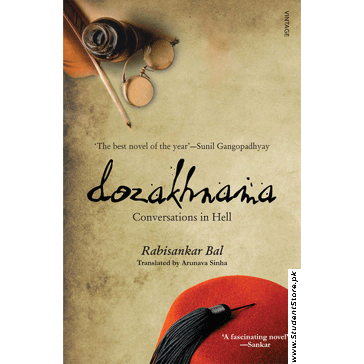 Dozakhnama By Rabisankar Bal