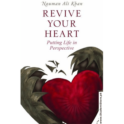 Revive Your Heart By Nouman Ali Khan