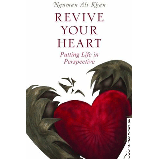 Revive Your Heart By Nouman Ali Khan