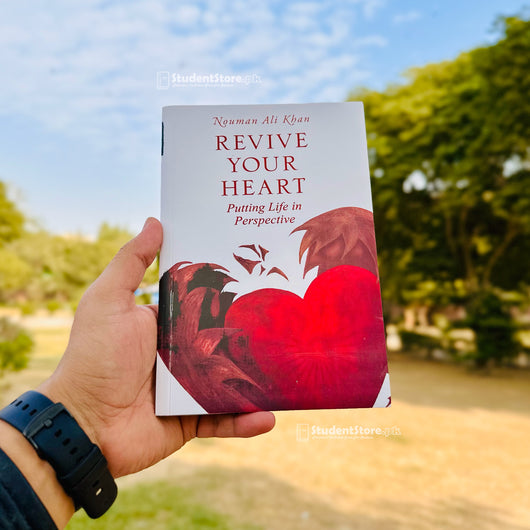 Revive Your Heart By Nouman Ali Khan